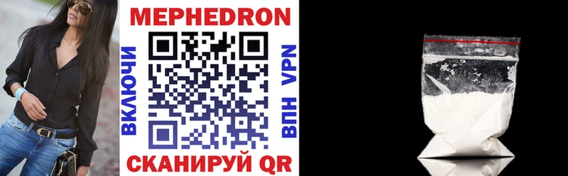 Наркошоп купить БУТИРАТ  A PVP  МЕФ  Кокаин  Галлюциногенные грибы  ГАШ  АМФЕТАМИН  Райчихинск