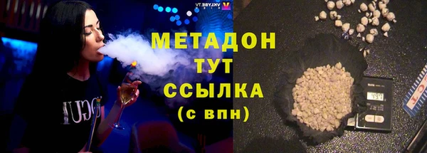 метадон Богданович