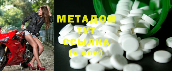 метадон Богданович