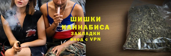 эйфоретик Богородицк
