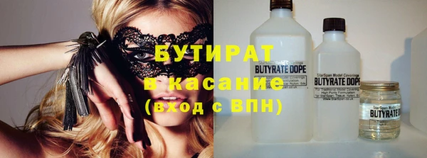 метадон Богданович