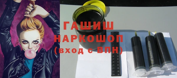 эйфоретик Богородицк
