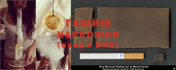 эйфоретик Богородицк
