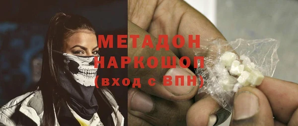 метадон Богданович