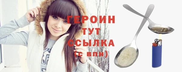 метадон Богданович