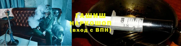 эйфоретик Богородицк