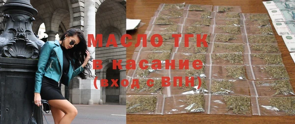 метадон Богданович