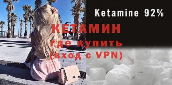 метадон Богданович