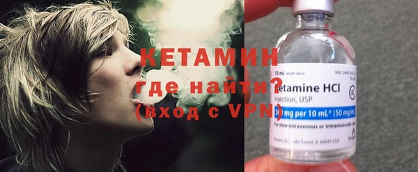 метадон Богданович