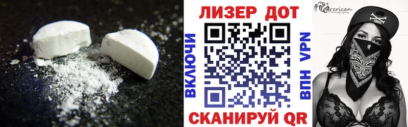 LSD-25 экстази ecstasy  Купить где  Райчихинск 