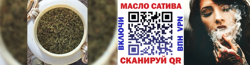 Дистиллят ТГК вейп с тгк  Купить закладки  Райчихинск 