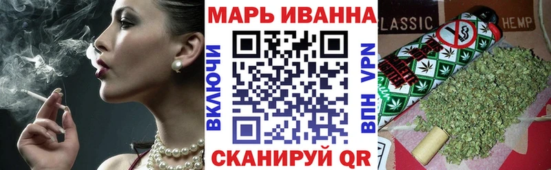Купить где  Райчихинск  Конопля ГИДРОПОН 
